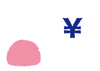 敷金のイメージイラスト